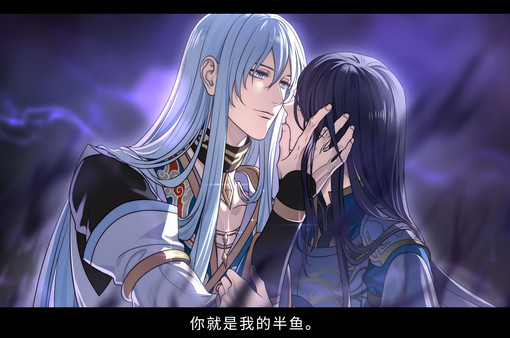 与君盟游戏完整攻略版  v1.0图4