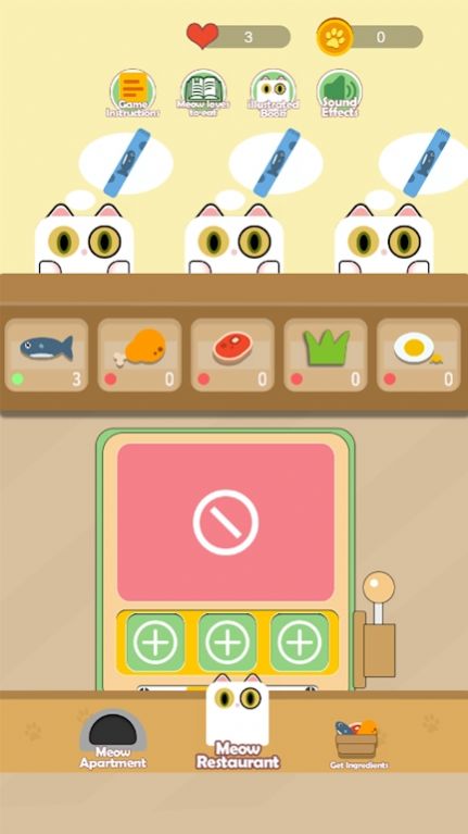 猫猫的零食小店游戏汉化版  v0.2图2