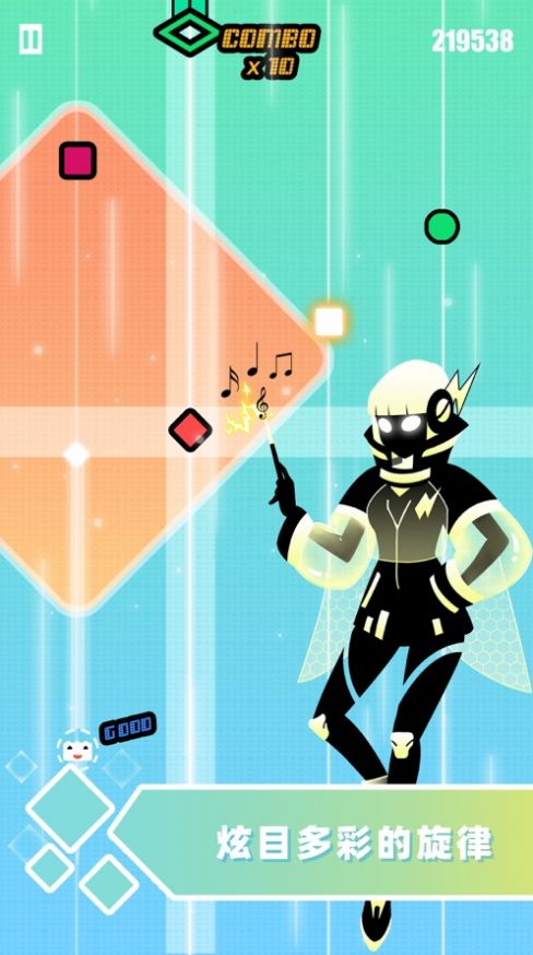 漫步低头族游戏图3