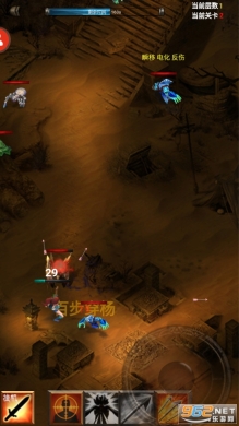 指尖暗黑秘境神塔图1