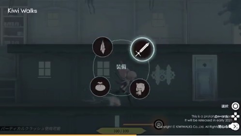 魔女人偶之影游戏图2