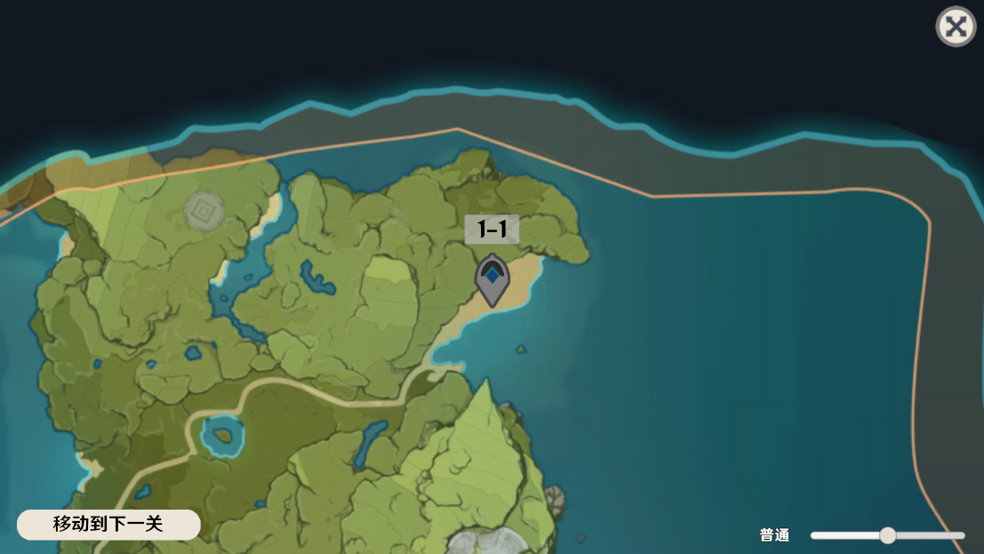 原神大战原魔图1