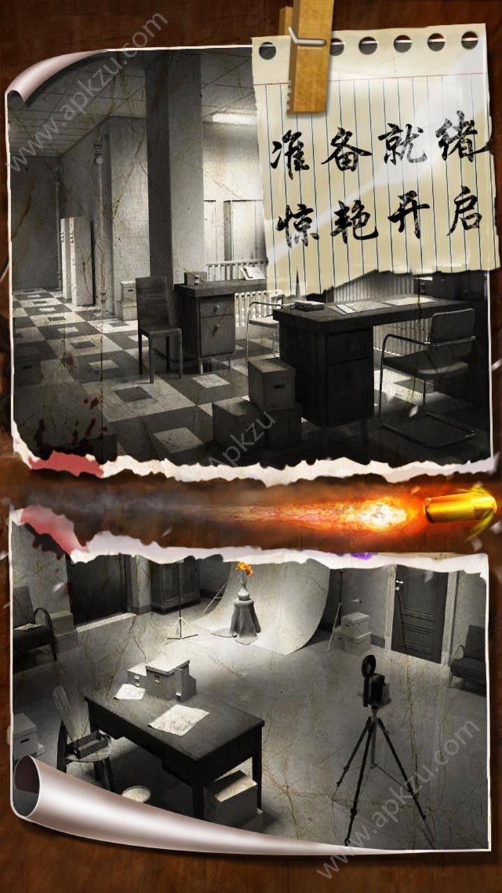 密室逃脱19离奇失踪安卓版图3