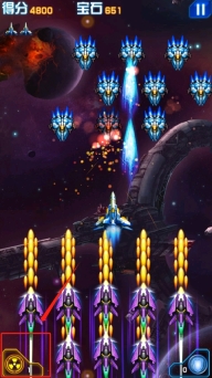 飞机大战经典版图4