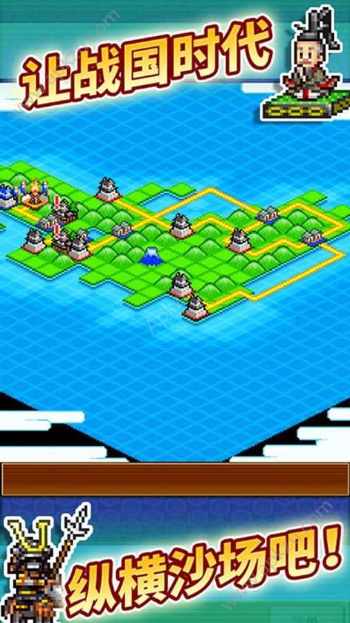 开罗合战忍者村物语金币最新安卓版  v2.0.0图4