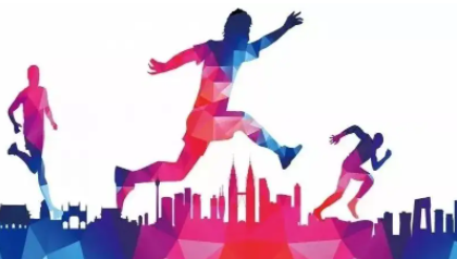 智慧德州app合集