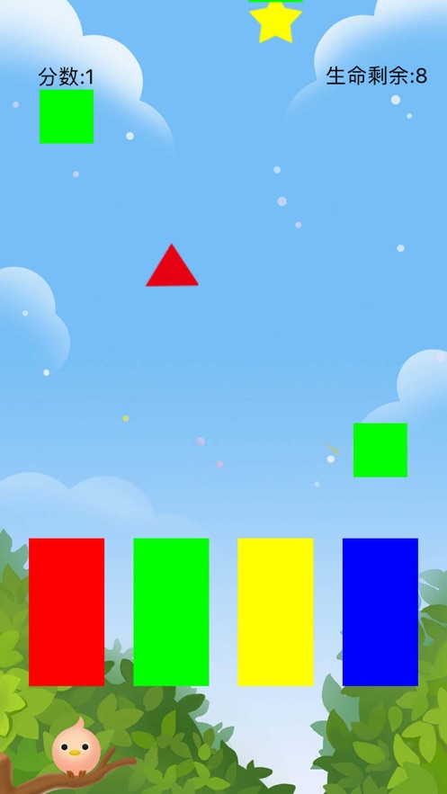 反应训练游戏2020游戏手机版图3