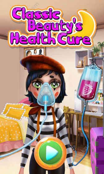 古典美人的健康护理中文汉化版图1