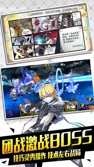 造物幻想游戏图3