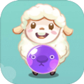 泡泡羊消泡泡游戏官网安卓版  v2.0.1