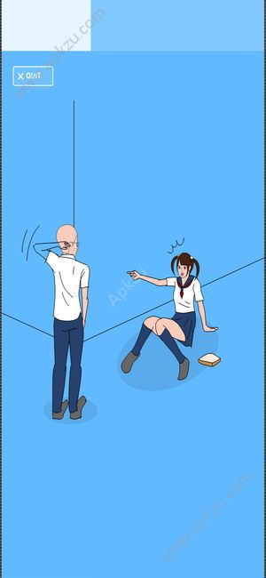 我要把你追到手游戏图2