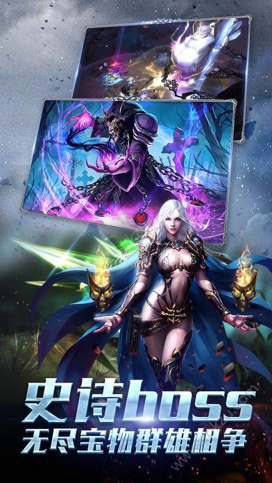 鬼畜作妖记BT变态版图3