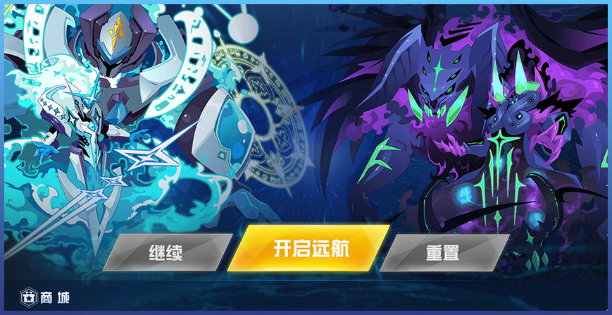 约定的梦幻岛第二季樱花最新中文版游戏  v1.0图1