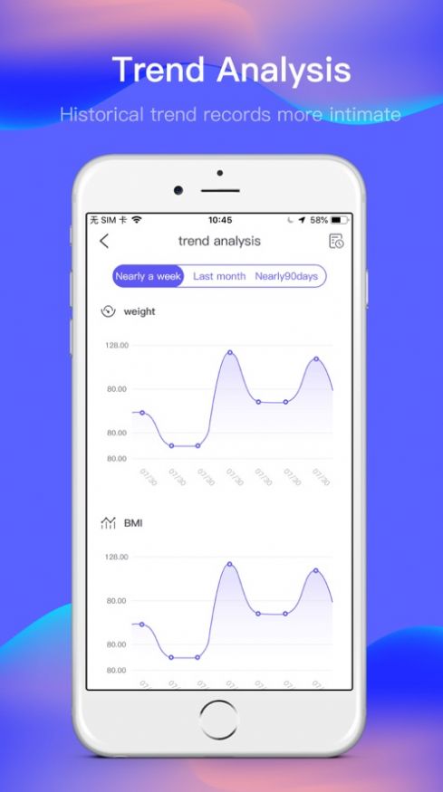 Sunri健身运动app手机版  v1.1.0图2