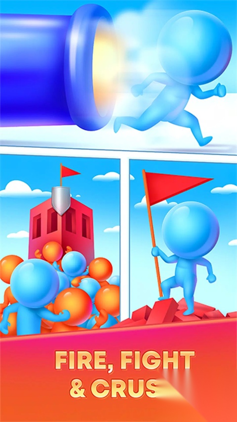 炮弹人冲冲冲图3