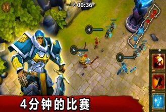 超级英雄复仇联盟图2