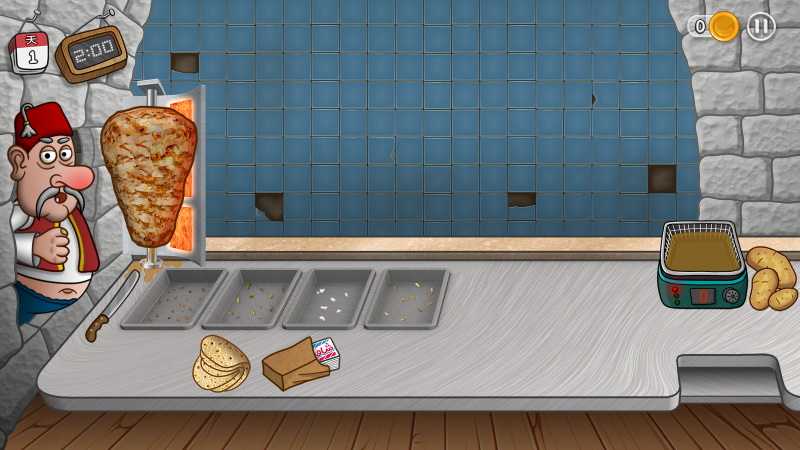 沙威玛传奇正版图3