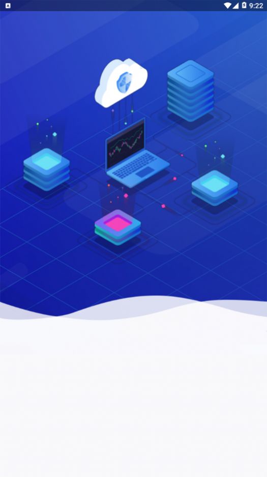 呦鸣互动app下载软件最新  v2.5.2图2