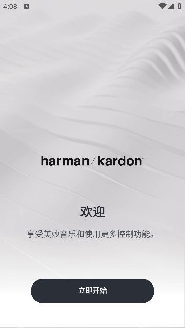 Harman Kardon One图2