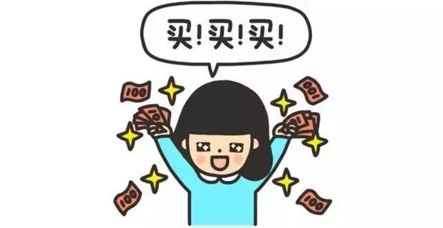 专门秒杀的软件合集