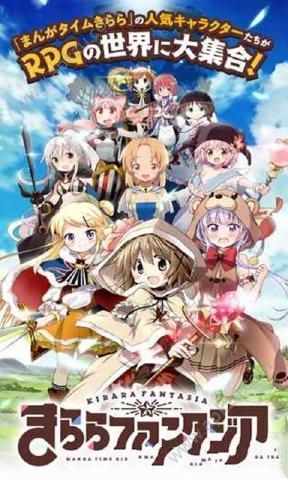 闪耀幻想曲金币中文安卓版  v1.0.2图2