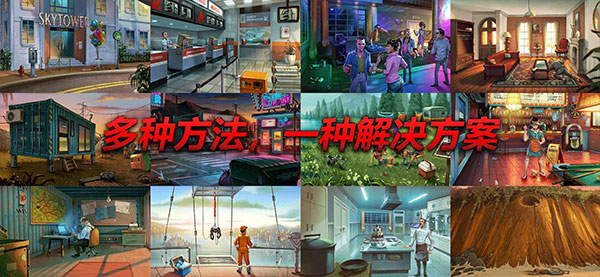 死无对证身亡之后中文版图3