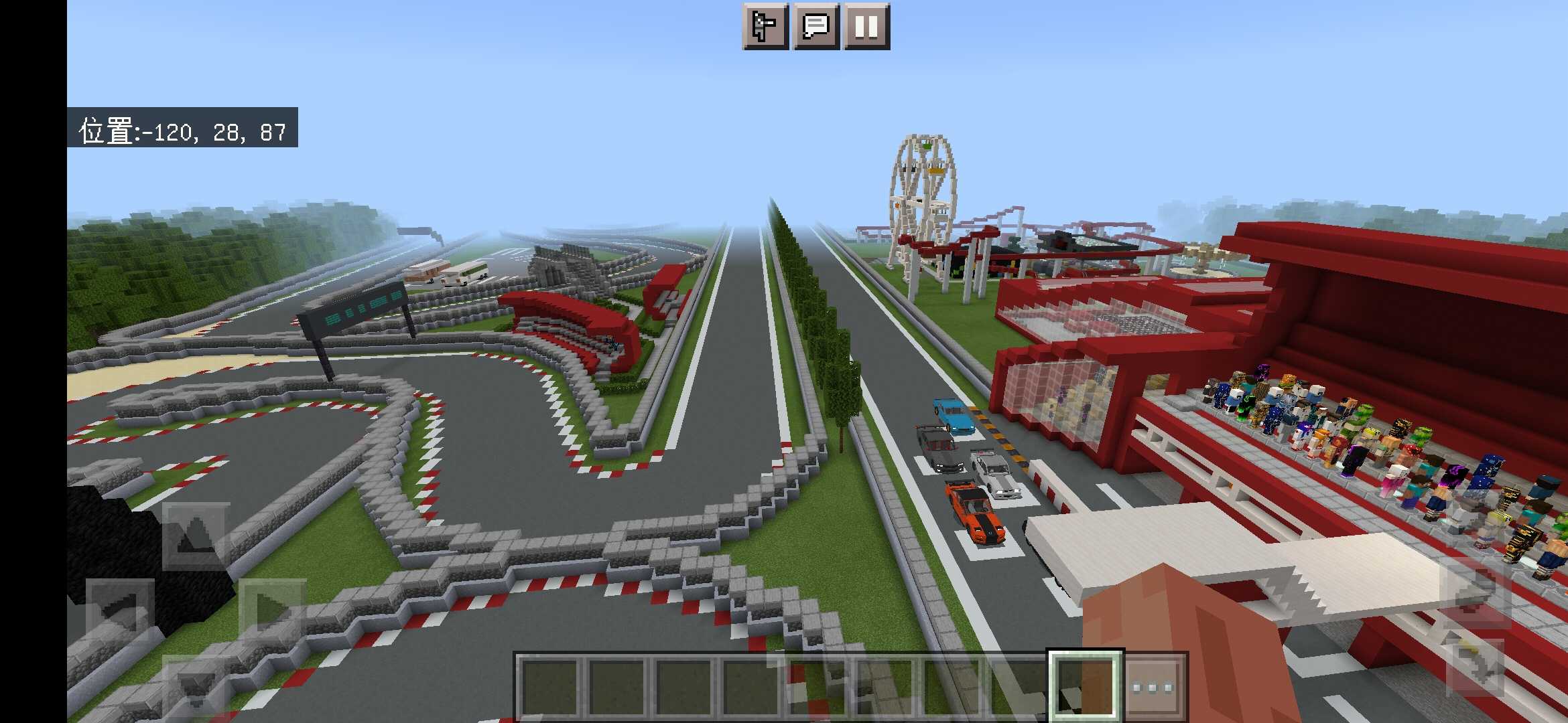 我的世界跑跑卡丁车mod手机版下载  v2.1.10.164788图2