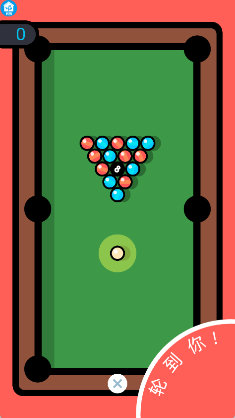 多人对战游戏图1