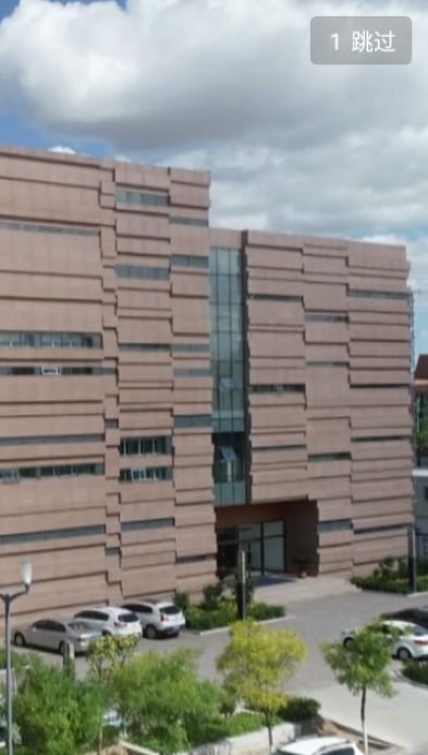 鄂托克融媒app图4