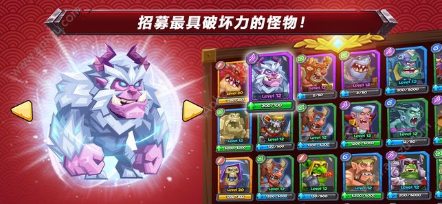 斗兽战棋安卓版钻石下载  v1.12.0图2