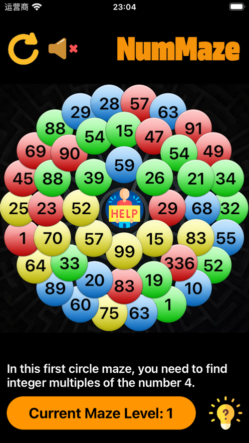 nummaze(影视变身)app苹果版图片1