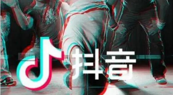 抖音去水印版本合集