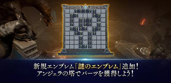 天堂2革命日服最新版图2