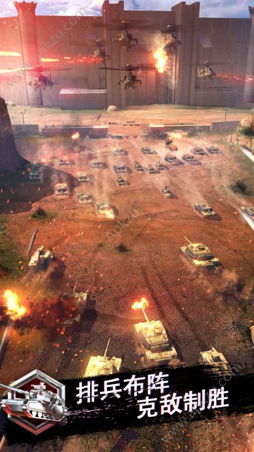 战地风暴手游图4