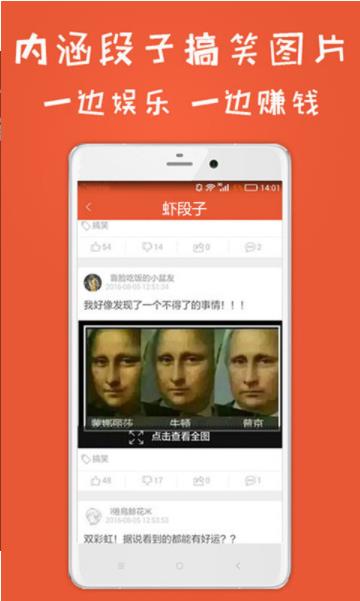 尤尼卡外语app手机版下载  v4.1.11.113265图2