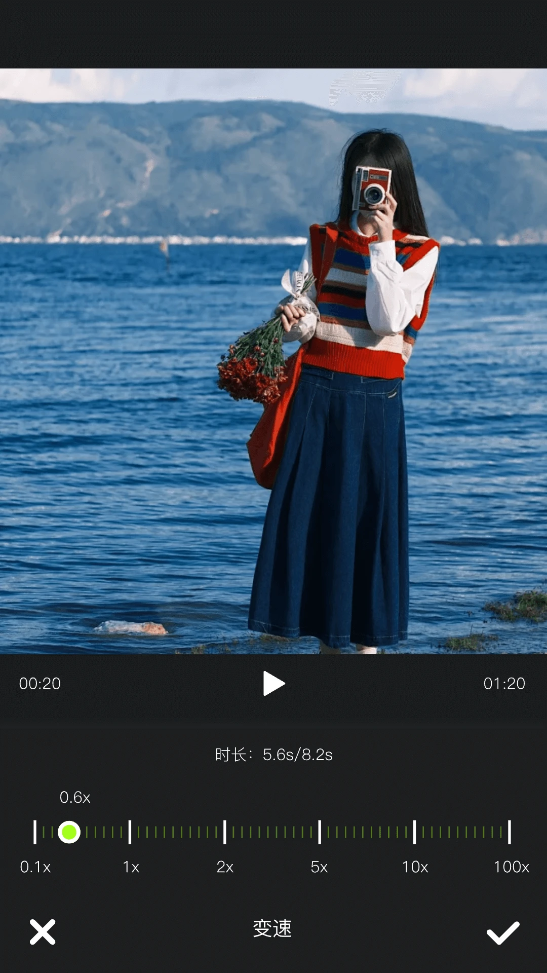 快图浏览最新版图4