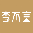 李不言app手机软件下载  v1.1.0