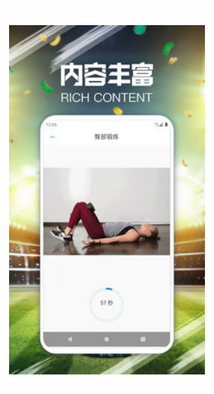云知意手机版  v1.0.1图3