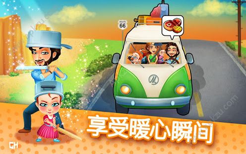 美味餐厅17中文版图3