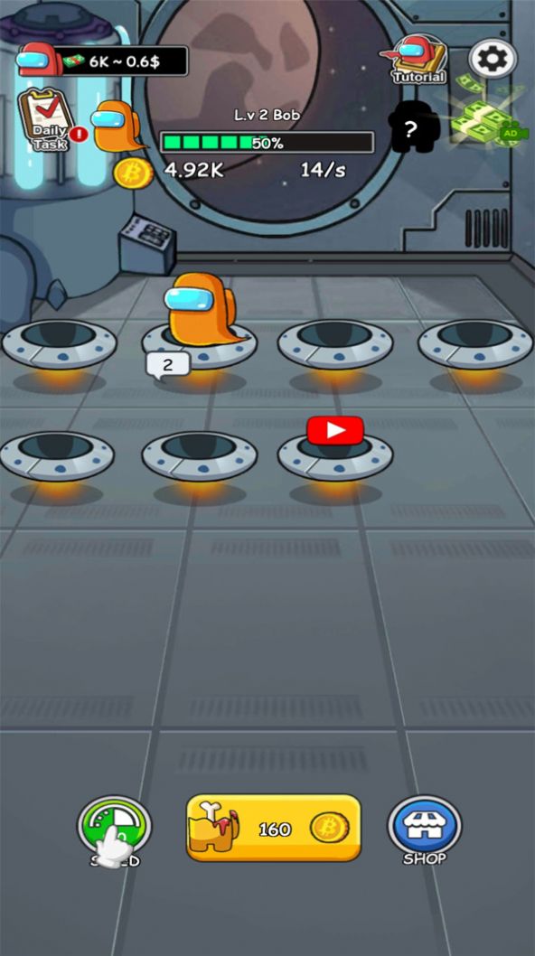 太空狼人学院游戏中文最新版 v1.0图2