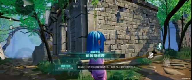 腾讯版第五人格安装游戏代号larp最新版  1.0图1