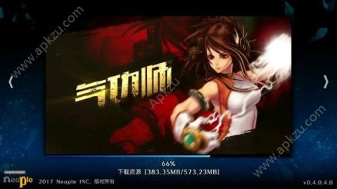 地下城与勇士手游韩服汉化补丁下载  v2.5.2图3