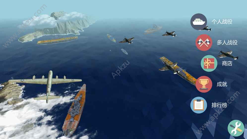 海战复仇女神游戏图4