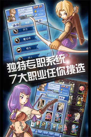 波利的复仇手游官方正版下载  v1.0.0图2