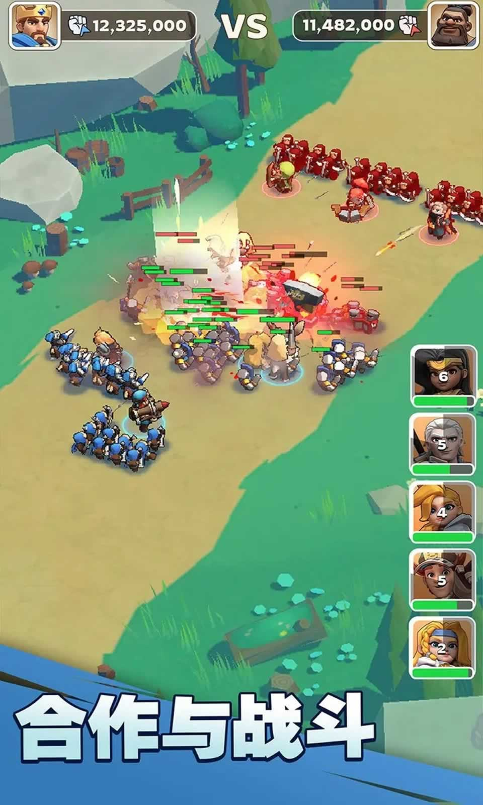 国王战争正式版图2