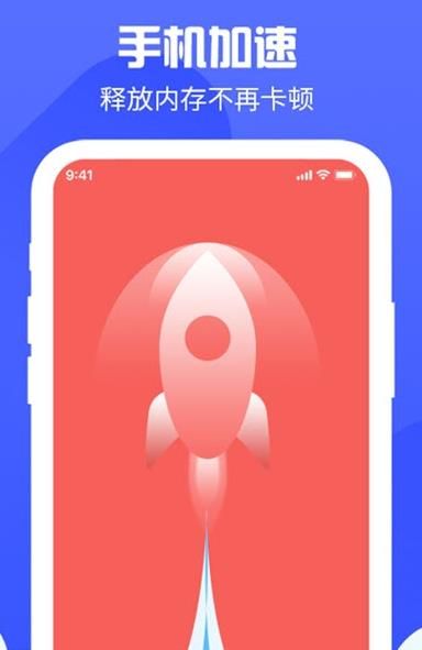 锁屏得宝app手机版官网下载 v1.0.0图3