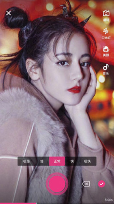 我去播短视频app官方下载  v1.0.2图1