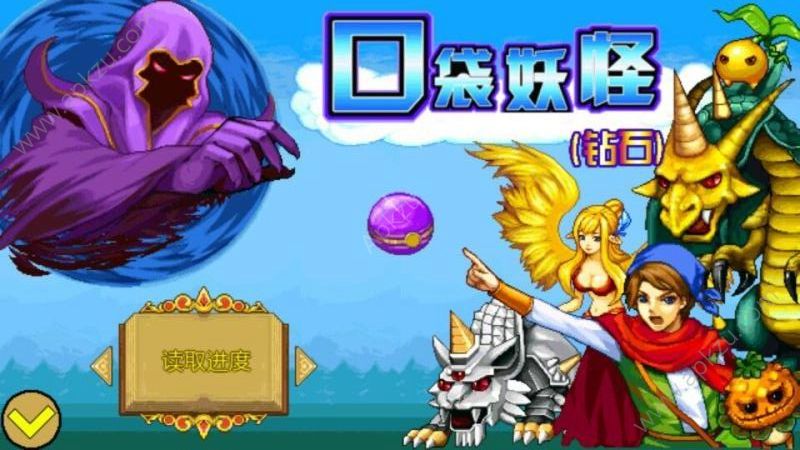 宠物王国4白金安卓稀有宠物版  v9.9图3