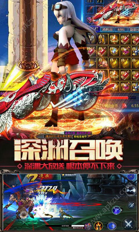 疾风剑魂豪华版变态版图3