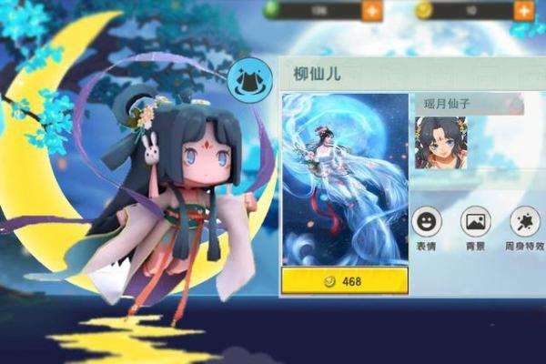 迷你世界1.11.0.4版本合集